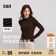 森馬（Semir）森馬美利奴純色羊毛衫女24冬新款半高領(lǐng)打底衫可機(jī)洗109724107001