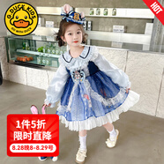 G.DUCKKIDS洛麗塔公主裙女童連衣裙夏季朱迪兒童裙子兔子警官生日蓬蓬裙春秋 25027連衣裙【春秋裝】 120 尺碼5~6歲【110-120cm】