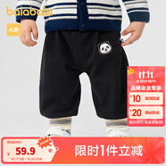 巴拉巴拉寶寶褲子秋裝男長(zhǎng)褲嬰兒運(yùn)動(dòng)褲衛(wèi)褲時(shí)尚休閑萌趣可愛(ài)潮酷 黑色90001 80