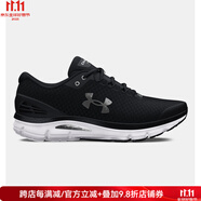 安德瑪（Under Armour）男鞋運動鞋Charged Gemini跑鞋輕便透氣網(wǎng)眼舒適減震夏季晨跑鍛煉 Black / White黑白 42.5 =9