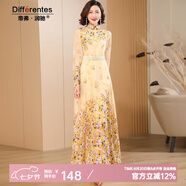 帝弗·潤馳2025新款秋季長(cháng)款新中式小立領(lǐng)黃色雪紡碎花連衣裙女 黃色 M