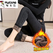 啄木鳥(niǎo)加厚羊羔絨牛仔褲女士2025冬季加絨新款松緊高腰緊身小腳靴褲外穿 2289-黑灰色【特厚羊羔絨】 33 【建議151-160斤】