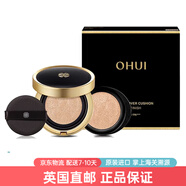 歐蕙（OHUI）氣墊CC粉底液歐惠氣墊C奇跡水分CC霜含替換芯防曬提亮遮瑕女神 歐蕙精致妝容保濕氣墊1正1替換1
