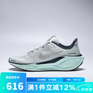 耐克AIR ZOOM PEGASUS 41 (GS) 2025秋青少年運(yùn)動休閑鞋 FN5041-404 37.5