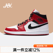 耐克（NIKE）【潮】Air Jordan aj1男鞋中高幫休閑運(yùn)動(dòng)透氣舒適百搭防滑籃球鞋 554724-173 小芝加哥 42.5