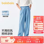 巴拉巴拉女童牛仔褲兒童褲子2025夏裝中大童長褲薄款直筒褲208225108003