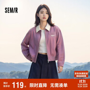 森馬外套女小個(gè)子鹽系百搭潮流寬松春秋撞色翻領(lǐng)夾克109524108003