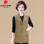 皮爾卡丹媽媽春裝純色馬甲薄款外套新中老年女坎肩中長(cháng)款背心外穿女裝 咖啡色【好面料】 XL 建議85-105斤