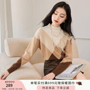 香影【純羊毛】紫色毛衣女2024秋冬季新款外穿菱格半高領(lǐng)針織上衣 卡其色 M