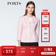 PORTS寶姿  新品商場同款女裝簡約蝴蝶結(jié)全開襟夾克外套SN8J013HFQ064 白色 S (4)