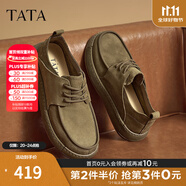 他她（TATA）牛皮厚底復古休閑板鞋男美式工裝鞋商務(wù)皮鞋PYE01CM3 OCD01AM4卡其色 41