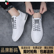 西域駱駝（VANCAMEL）真皮牛皮男鞋板鞋新款潮流休閑鞋百搭皮鞋男士一腳蹬小白鞋男 1987白色真皮精品版/官方店旗艦 39