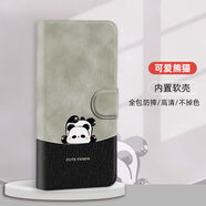 水草人翻蓋皮套適用小米cc9e防摔civi4保護套1s手機殼12s軟note3屏幕14 可愛(ài)熊貓-皮套 小米A2Lite