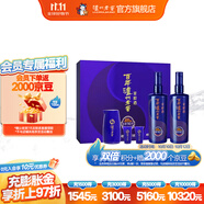 瀘州老窖【雙十一搶先購(gòu)】窖齡 濃香型白酒禮盒 新舊版本隨機(jī)發(fā)貨 52度 500mL 2瓶 90年 時(shí)光流影禮盒