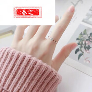 春之艷品質(zhì)戒指金六爪鉆戒細(xì)女玫瑰金尾戒疊戴送女友 玫瑰金細(xì)六 6號(hào)