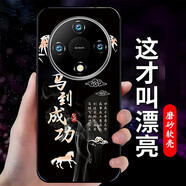 伊言適用樂(lè )視Letv x500手機殼Letv L18手機套樂(lè )視x500pro保護套男款軟殼 馬到成功 其他