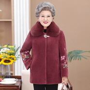 孜顏 中老年女裝冬裝外套媽媽裝老年人大衣加絨保暖70歲奶奶過(guò)年衣服 168382皮紅 加絨 3XL （建議115-130斤）