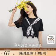 熙世界sllsky法式絲巾領(lǐng)結印花短袖t恤設計感2025夏新款正肩體恤上衣 優(yōu)雅黑 上衣 L