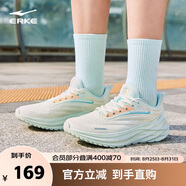 鴻星爾克女鞋跑鞋夏季透氣運動(dòng)鞋掣影3代輕便減震軟底耐磨跑步鞋子女