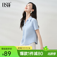 歐莎（OSA）純色V形polo領(lǐng)t恤衫女士夏季衣服2025新款短袖高檔顯瘦減齡上衣 藍(lán)色 M