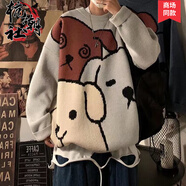 杭潮社毛衣男寬松秋冬日系復古卡通內搭男士打底衫時(shí)尚潮流冬裝衣服 灰色 3XL