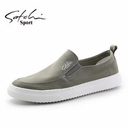 沙馳（SATCHI）運動(dòng)布鞋男鞋套腳舒適軟底一腳蹬透氣帆布鞋男輕質(zhì)休閑鞋板鞋 灰綠S0231016E 42 偏大一碼