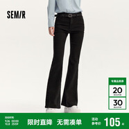 森馬[森柔牛仔]牛仔褲女辣妹顯腿長(cháng)喇叭褲春秋拖地褲109524124003