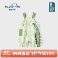 歡喜小熊寶寶褲子嬰兒夏季連體背帶短褲男童純棉薄款透氣夏裝嬰兒卡通褲子