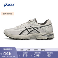 亞瑟士ASICS男鞋網(wǎng)面跑步鞋緩震跑鞋透氣舒適運(yùn)動(dòng)鞋 GEL-FLUX 4 灰色023 44