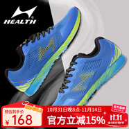 海爾斯（HEALTH）中考體育跑步立定跳遠(yuǎn)鞋男女H722 學(xué)生中高考體育加試達(dá)標(biāo)鞋跑鞋 H722寶藍(lán) 36