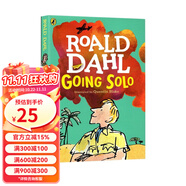 Roald Dahl羅爾德達(dá)爾小說(shuō) Roald Dahl 女巫好心眼兒圓夢(mèng)巨人了不起的狐貍爸爸查理和巧克力工廠魔法手指羅爾德達(dá)爾 綠山墻 Going Solo 獨(dú)闖天下