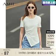 AMII七夕禮物夏新款短袖T恤女正肩設計感不規則褶皺開(kāi)叉莫代爾上衣 米白 170/92A/XL