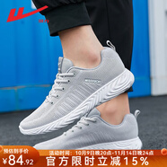 回力男鞋子男夏季透氣網(wǎng)鞋男防滑跑步鞋網(wǎng)面軟底百搭休閑運動鞋男 灰色經(jīng)典款 WXYL160C 38