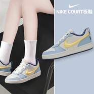 耐克（NIKE）女鞋 2025新款秋季時(shí)尚潮流休閑鞋輕便舒適低幫板鞋子大童鞋 淡藍攜黃-171 37.5