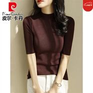 皮爾卡丹（pierre cardin）羊I毛半高領短袖針織衫毛衣女2025春秋新款短袖黑色修身打底上衣 深棕色 3XL