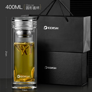 壹滴水（edish）玻璃杯雙層帶蓋便攜高檔茶杯男女士高顏值水杯禮盒裝 直杯400ML