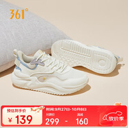 361°運(yùn)動(dòng)鞋女云舒3秋冬季網(wǎng)面復(fù)古透氣休閑通勤老爹鞋子女682316706-1