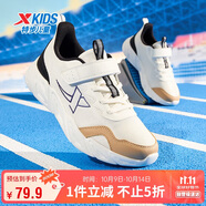 特步（XTEP）兒童輕軟跑鞋高彈緩震密網(wǎng)運(yùn)動(dòng)鞋 帆白/棕灰色 38