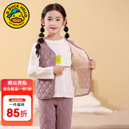 G.DUCKKIDS小黃鴨兒童內(nèi)膽棉衣男童女童冬裝內(nèi)穿棉服套裝中大童學(xué)生校服神器 紫色馬甲套裝 170 尺碼15~16歲【160-170cm】