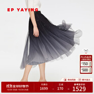 EP雅瑩[星空紗裙]女裝 高腰流光紗裙半身裙秋裝商場(chǎng)同款3499Z 灰色 S