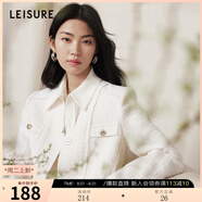 三彩24春新款法式設(shè)計感撞色百搭小外套輕奢V領(lǐng)小香風(fēng) 奶白 S 155/80A