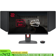 明基 明基 ZOWIE XL2566K 游戲顯示器 24.5英寸 360赫茲