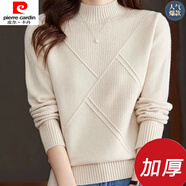 皮爾卡丹（pierre cardin）新品上市半高領(lǐng)羊毛衫女秋冬新款毛絨打底衫上衣內搭加厚毛衣短款 米白色優(yōu)質(zhì)版 加厚 S 建議80-90斤
