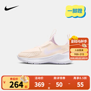 NIKE 耐克男女童易穿脫運動鞋F(xiàn)LEX RUNNER 4兒童一腳蹬休閑公路跑鞋 FN1449-800 28 【建議腳長17cm】