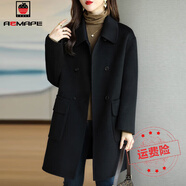 AEMAPE毛呢大衣外套女2025春秋新款韓版修身顯瘦呢子大衣加厚保暖上衣 黑色  3XL _建議155至170