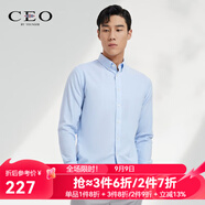 CEO長(cháng)袖襯衫男白色水洗牛津紡襯衫休閑時(shí)尚挺闊有型易打理 CLPM100024IKA淺藍 39