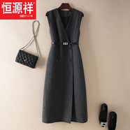 恒源祥秋季感法式v領(lǐng)無(wú)袖連衣裙修身顯瘦通勤馬甲裙春秋打底背心裙 深灰色今年流行的輕奢品牌 XL 建議110-120斤