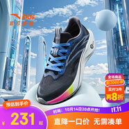 安踏兒童運(yùn)動(dòng)鞋男大童鞋2025夏季新品網(wǎng)面透氣犟彈緩震驚濤1.0跑鞋 基礎(chǔ)黑/碳素灰-4 35 腳長約22cm