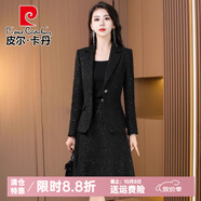 皮爾卡丹小香風(fēng)套裝連衣裙女2025新款春秋冬洋氣減齡輕奢高級(jí)感西裝兩件套 黑色 3XL 【適合136-145斤】