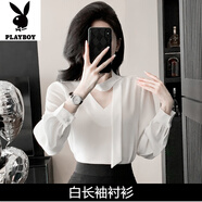 花花公子（PLAYBOY）新品白色長(cháng)袖職業(yè)襯衫女感套裝裙2025新款秋冬空姐制服接待工作服 白長(cháng)袖襯衫-旗艦款 M
